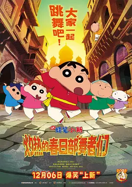 久久精品免费全国观看国产
